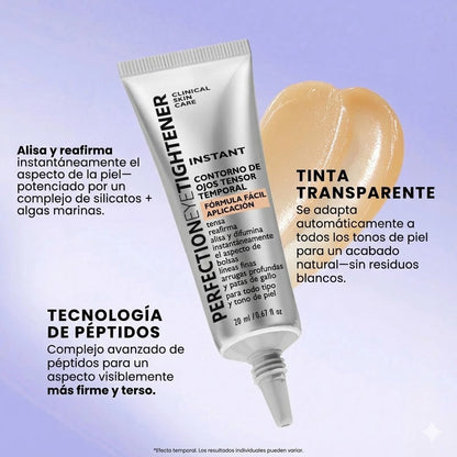 LIFTINSTANT™ | EL BORRADOR DE BOLSAS Y ARRUGAS EN 60 SEGUNDOS 👁️